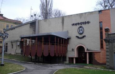 Ресторан Маэстро, Черновцы