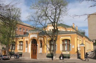 Национальная академия искусств Украины