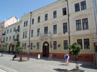 Regional Universal Scientific Library. M. Ivsyuka