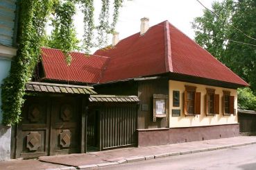 The Taras Shevchenko Literary Memorial House-Museum