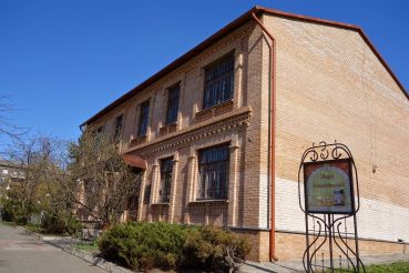 The Maria Zan'kovets'ka Memorial House-Museum