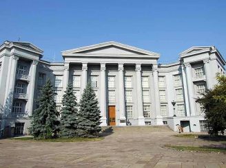 The National Museum of Ukrainian History