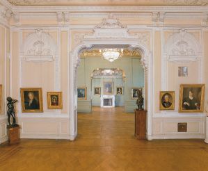 Национальный музей «Киевская картинная галерея»
