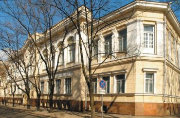 The Kharkiv Art Museum