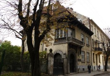 The Museum of History of Halychyna Medicine named after Marian Panchyshyn