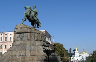 The Monument to Bohdan Khmel'nyts'kyi