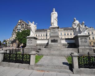 The Monument to Princess Olga, Cyril and Methodius Equal to the Apostles and St Andrew the Apostle