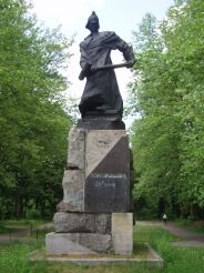 The Monument to Komsomol Members of the 1920s