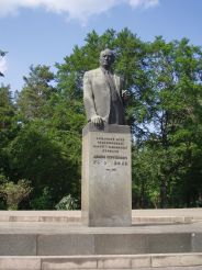 The Monument to Demian Korotchenko