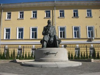 The Monument to Mykhailo Hrushevs'kyi