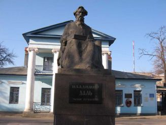 Пам'ятник Володимиру Далю