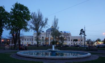 Привокзальная площадь, Одесса