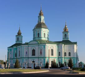 Holy Intercession Cathedral