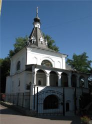 Church of St. Good