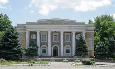 The Zaporizhzhia Regional Theatre of Young People