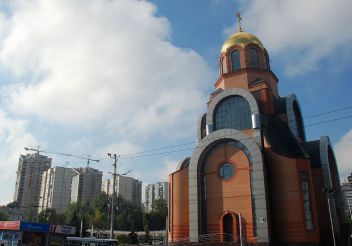 Храм Георгія Переможця, Київ