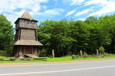 Museum of Folk Architecture Carpathians, Krylos