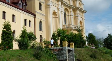 National Preserve Ancient Galich, Galich