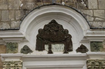 Фундамент Успенского собора, Крылос