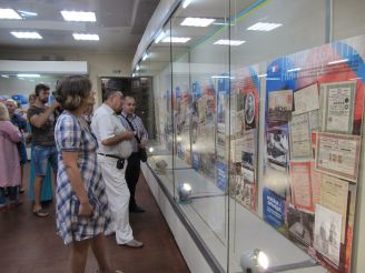 Донецький обласний краєзнавчий музей (ДОКМ)