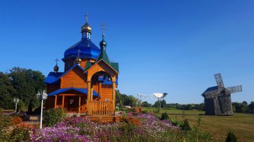 Reserve-museum of Nikolai Gogol