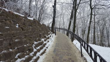 Lviv Castle Hill Park (Vysoky Zamok Park)