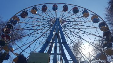 Оглядове колесо в парку імені Лазаря Глоби, Дніпро