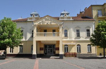The Transcarpathian Regional Russian Drama Theatre