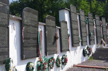 Парк памяти жертвам сталинского режима, Свалява
