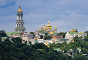 National Kyiv-Pechersk Historical and Cultural Reserve