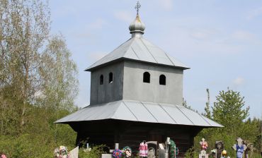 Церква Святої Параскеви, Космач