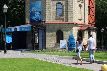 Музей воды, Киев