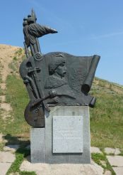 Cossack mound at Khortytsya Zaporozhye