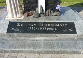 Monument to victims of the Holodomor, Zaporozhye