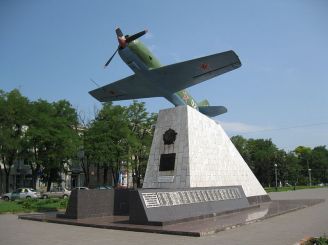 A monument to pilots, Zaporozhye
