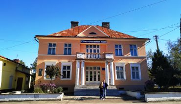 Историко-краеведческий музей, Борислав
