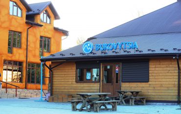 Ski resort «Bukovytsya», Borislav