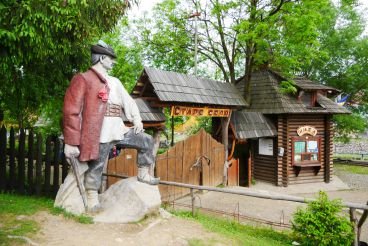 Музей «Старое село», Колочава