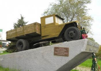 Monument-motorists, Zaporozhye