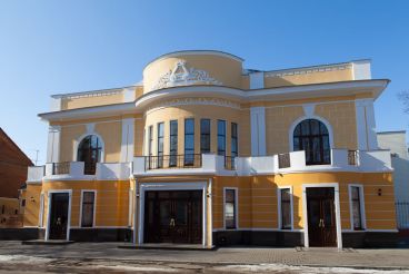The Sumy Theatre for Children and Young People