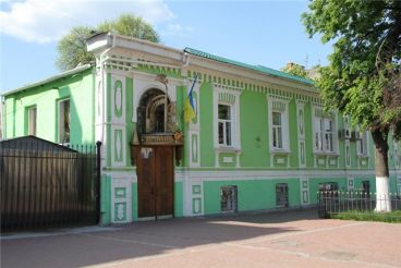 The Cherkasy Academic Puppet Theatre