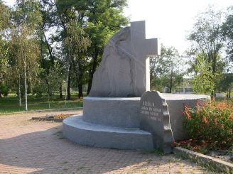 Monument to the soldiers who died in peacetime, Zaporozhye