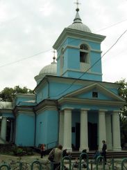 Church of the Nativity, Nikopol