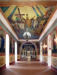 Свято-Трехсвятительский храм, Днепропетровск