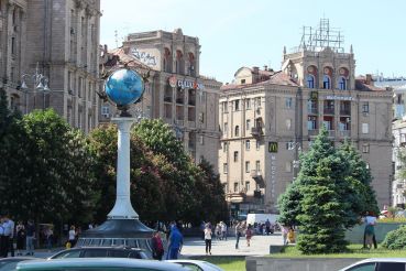 Independence Square, Kyiv