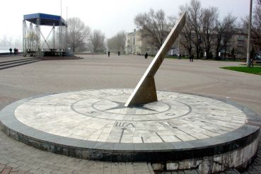 Sundial, Berdyansk