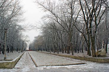 Сквер Клюева, Днепропетровск