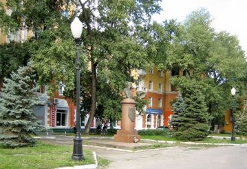 Памятник Брандысу А. Я., Днепропетровск