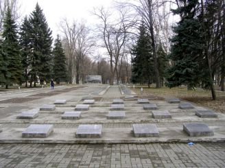 City Memorial Cemetery