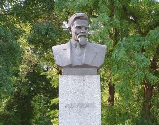 Памятник Калинину, Днепропетровск